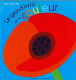 PRIX LITTÉRAIRE DE L’ACADÉMIE DE LA COULEUR 